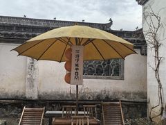 -绩溪龙川景区