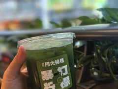 -阿大排档(长春这有山店)