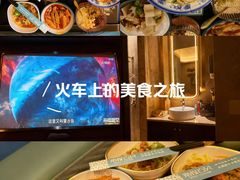 -索拉古贝(义乌北苑店)