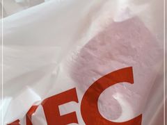 -肯德基(南京高铁1店)