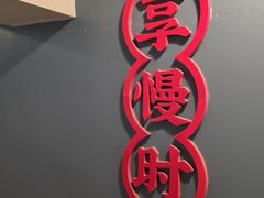 -大蜜旺(丽水店)