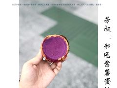 -芳叔(东方宝泰店)