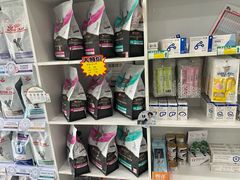 -纳吉亚猫专科动物医院博雅分院