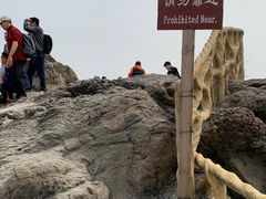 -鬼笑石后山停车场