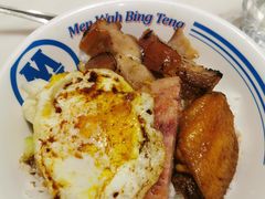 -敏华冰厅(天河城店)