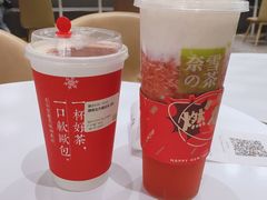 -奈雪的茶(漫广场店)