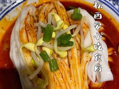 -汉唐宴长安食府