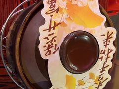 -沙胆彪炭炉牛杂煲(成都玉林店)