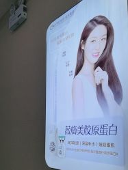 -坤如玛丽·医疗美容中心