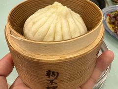 -狗不理(水上北路旗舰店)