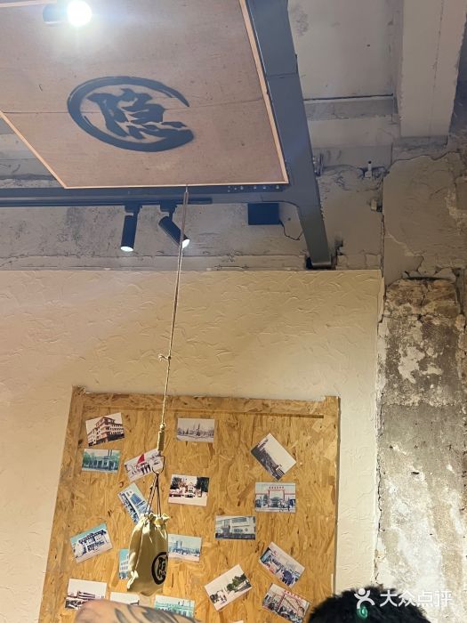 勃利地摊热面(阿里山小区店)图片