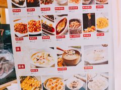 菜单-闫府私房菜·百年鲁菜(欧亚店)