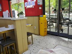 -沁麦源过桥米线(总店)