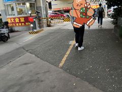 -东宝兴路站-停车场