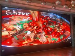 -樽宴酒楼·地道川菜·品质聚会·生日宴请