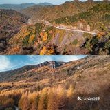秦岭红叶点燃|留坝九大盛宴区景点+民宿攻略