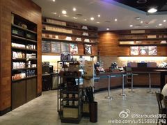 -星巴克(济宁万达广场店)