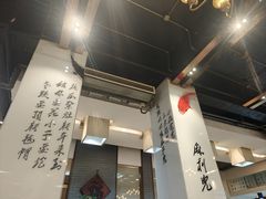 -到家尝北京菜(西坝河店)