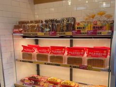 -味多美蛋糕(阜成门店)