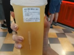 -鲜果时间·果蔬茶(赛格负二层店)