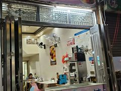 -凉凉海石花