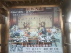 -上海旅游集散中心(万体站)