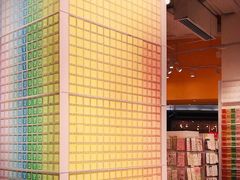 -KKV(深圳kk one 店)