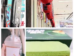 -万达广场(泰州海陵店)