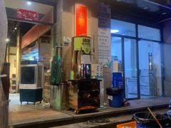 -途火锅(武侯店聚荟路店)