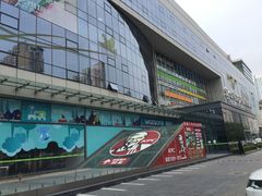 -中原麦购时代广场(南市店)