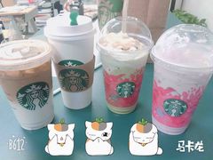 -星巴克(成都太古里二店)