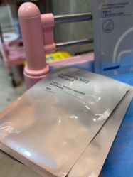 -深圳鹏爱秀琪医疗美容医院