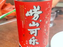 -单家老院·院子里的青岛菜(沙子口店)