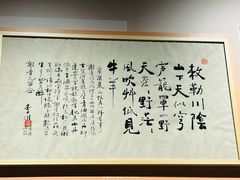 -上海电影博物馆