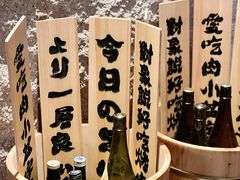 -佛山希尔顿酒店·融誉亚洲美食荟