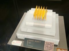 -温州博物馆