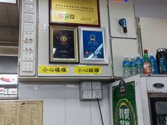 -陈光记烧腊店(罗保博士街店)