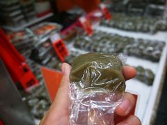 -阿兰草仔粿