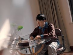 -上海瑞金洲际酒店
