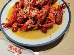 -杨氏青龙虾·吃蟹季(珠江路店)