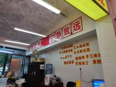 -四小区火锅·巷子里的重庆火锅(花照壁店)