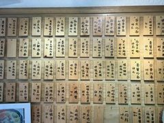 菜单-十面欢腾·海鲜面·台式Bistro(长乐路店)