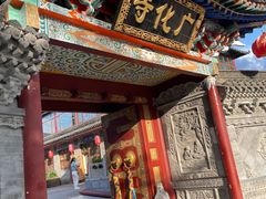 -五台山风景名胜区