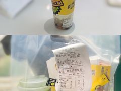 -星巴克(迪士尼小镇店)