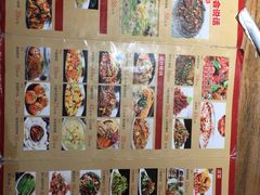 菜单-刘东家老碗(紫荆山路店)