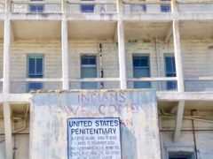 -阿尔卡特拉斯岛