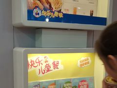 -肯德基(格尔木世邦店)