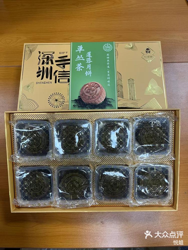 蓝芙蓉茶制品图片