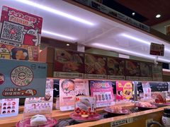 -寿司郎(皇庭广场店)