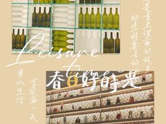 -红樱桃·欢乐餐厅(太原里店)